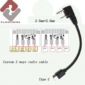 Custom 2 ways radio cable