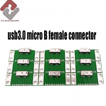 USB 3.0  micro-B 母座板子